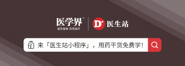 体育游戏app平台未必改善大致70%患者的食欲-开云提款靠谱·欢迎您✅ 官网入口